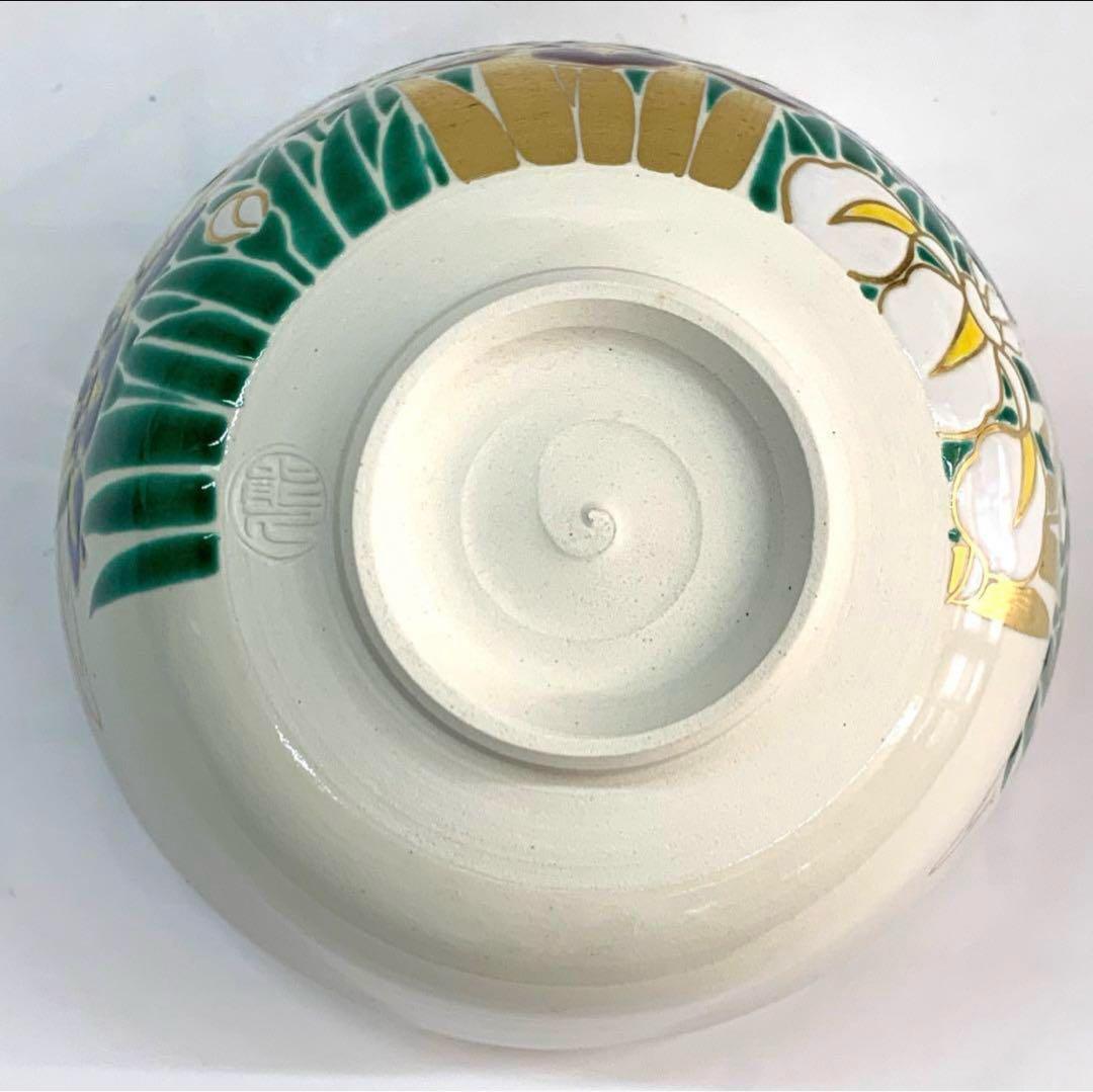 【茶碗　色絵　菖蒲】中村能久　共箱