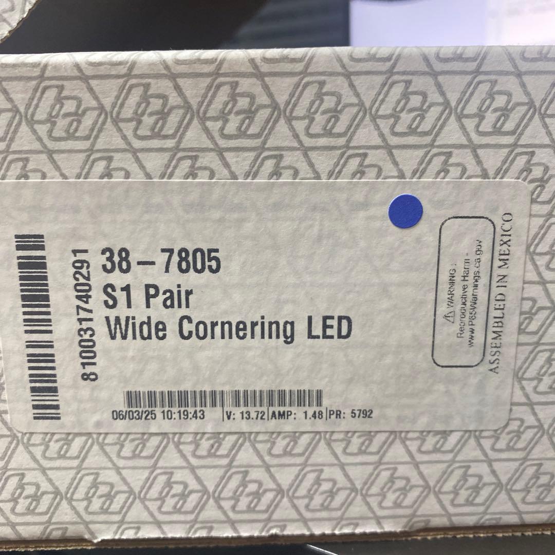 バハデザイン S1 Wide Cornering | White LED