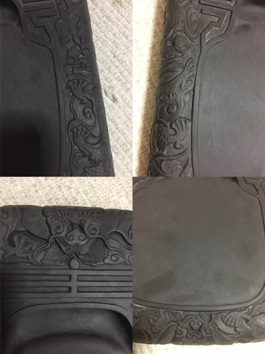 端渓硯 書道具 文房用具 清代 唐物