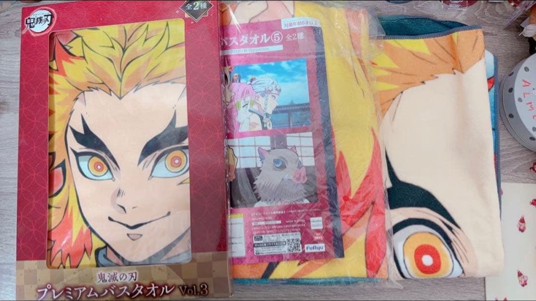 【専用】鬼滅の刃 煉獄杏寿郎セット