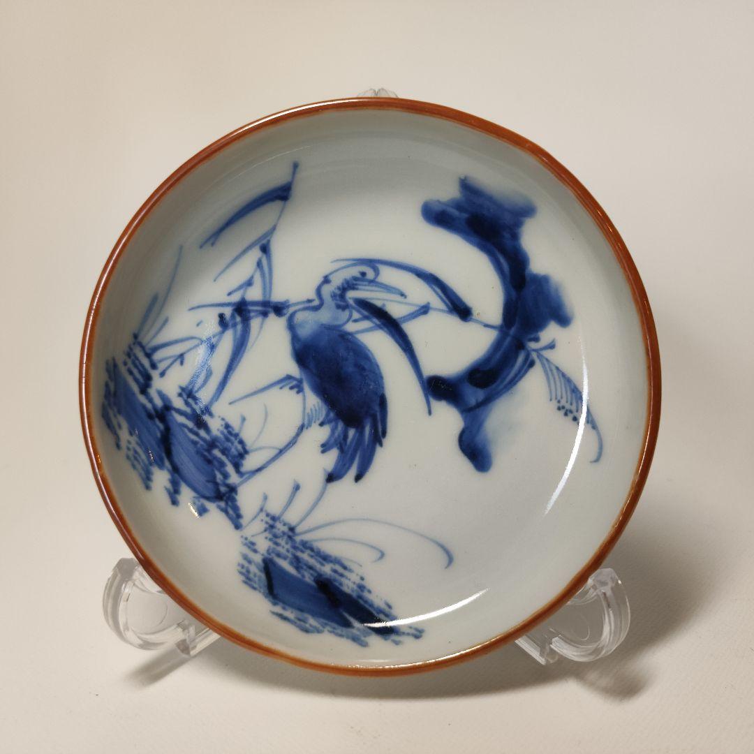 古伊万里　葦鷺文三寸皿　六客