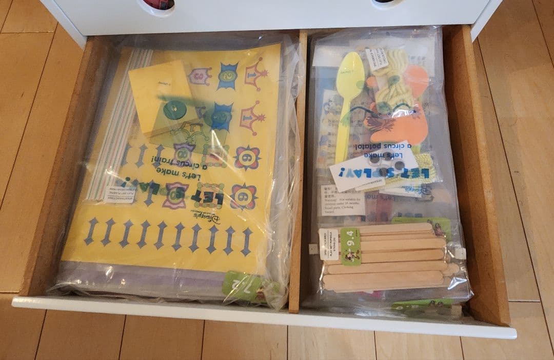 【美品】ディズニー英語 lets play セット新品未開封