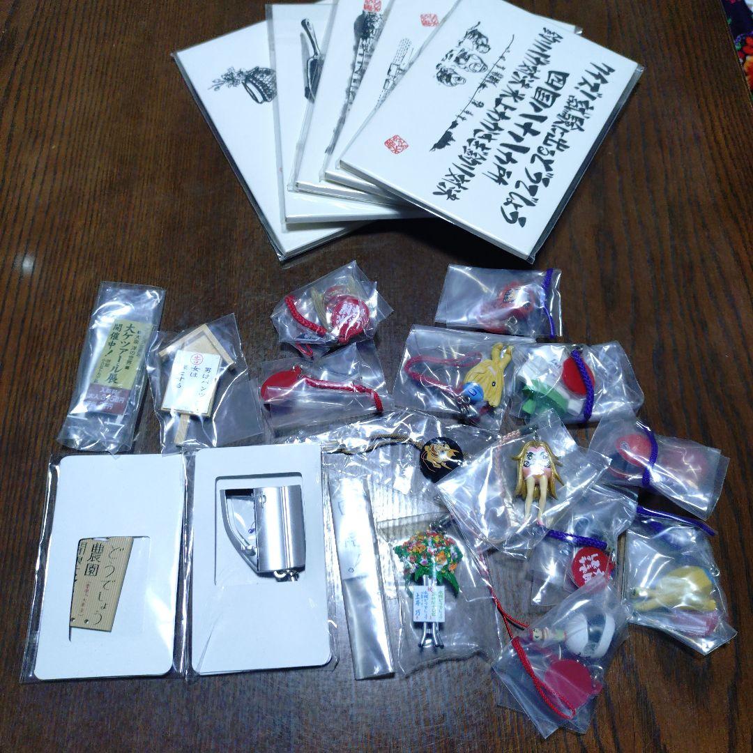 水曜どうでしょう　DVD　1弾〜23弾セット