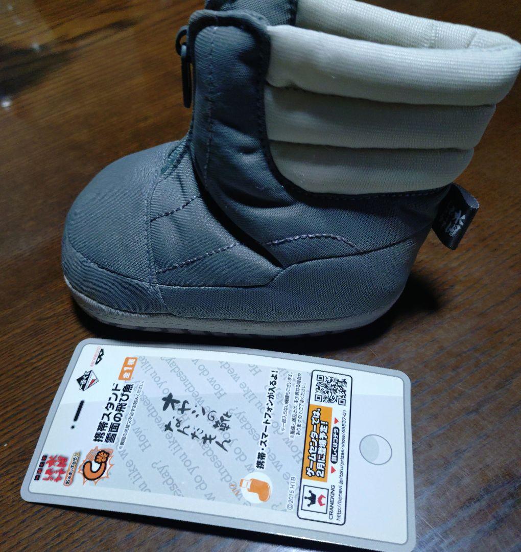 水曜どうでしょう　DVD　1弾〜23弾セット