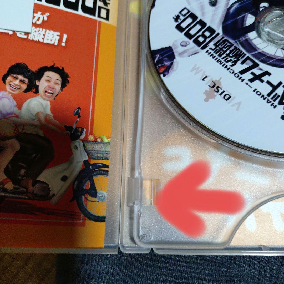 水曜どうでしょう　DVD　1弾〜23弾セット