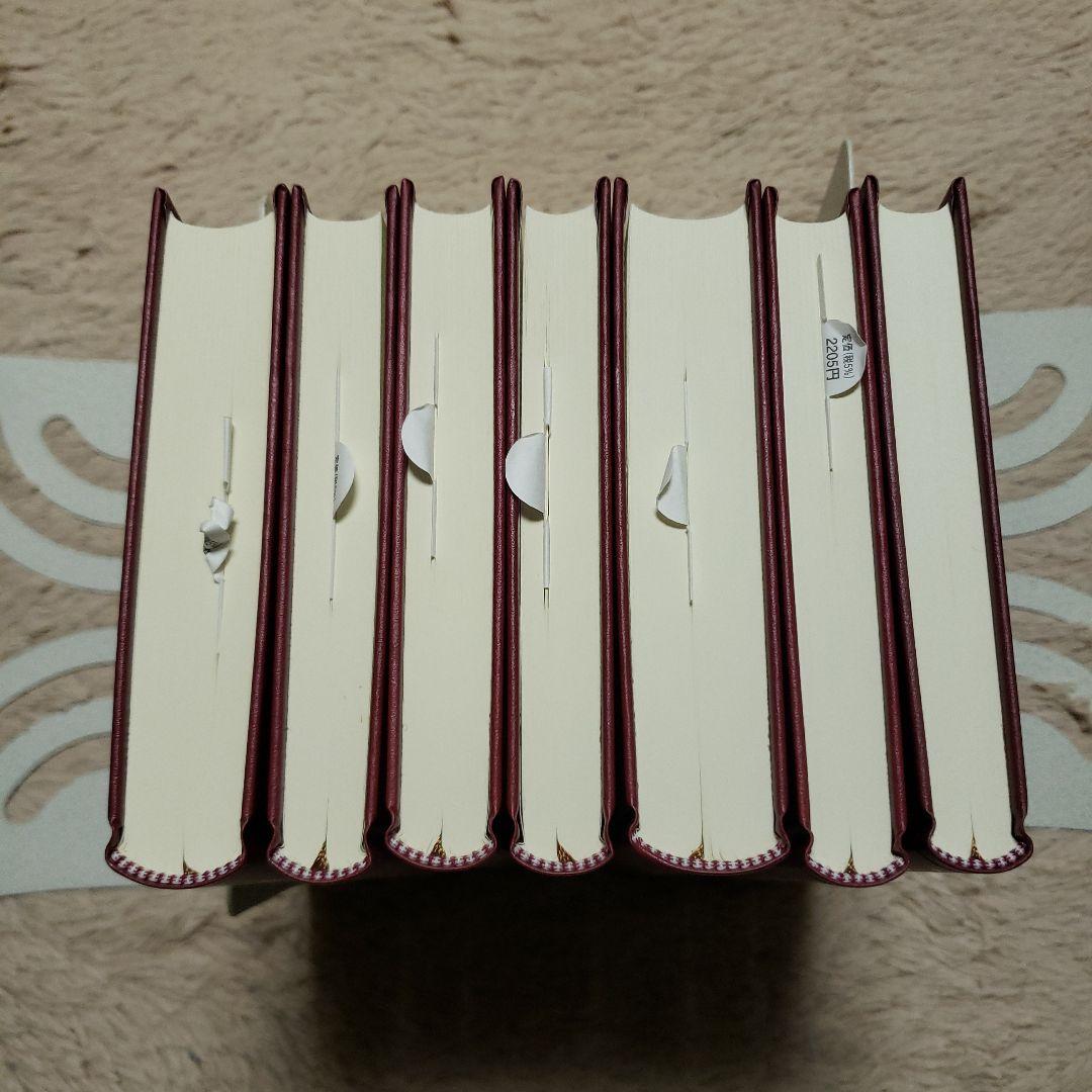 定本　見田宗介著作集　全10巻のうち.2.4.6.7.8.9巻不揃い