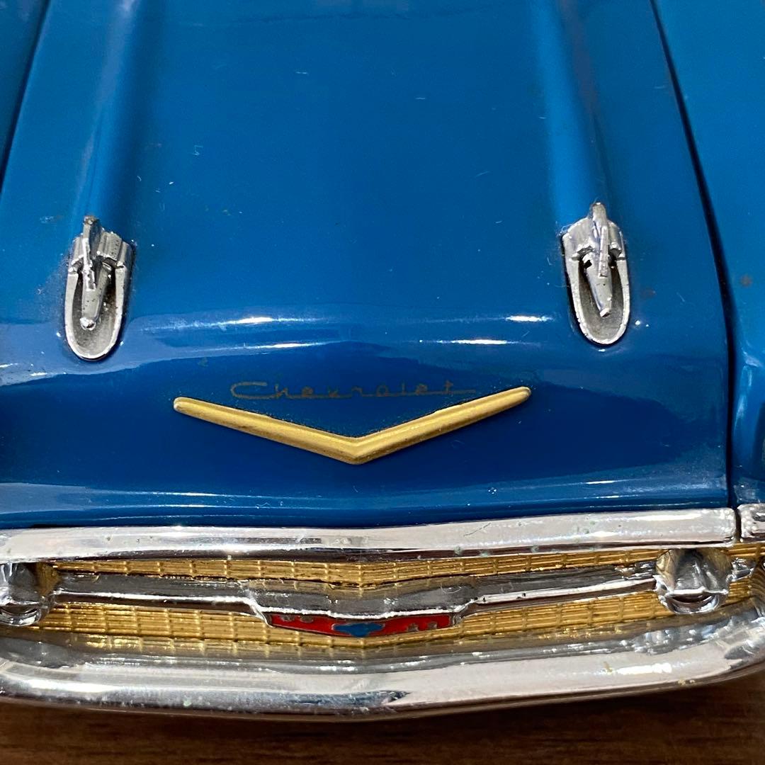 ダンバリーミント製1957年型シボレー・ベルエア・コンバーチブル