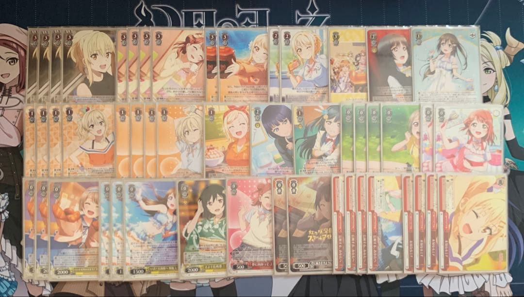 ヴァイスシュバルツ　ラブライブ　虹ヶ咲　デッキ　扉電源　その他パーツ