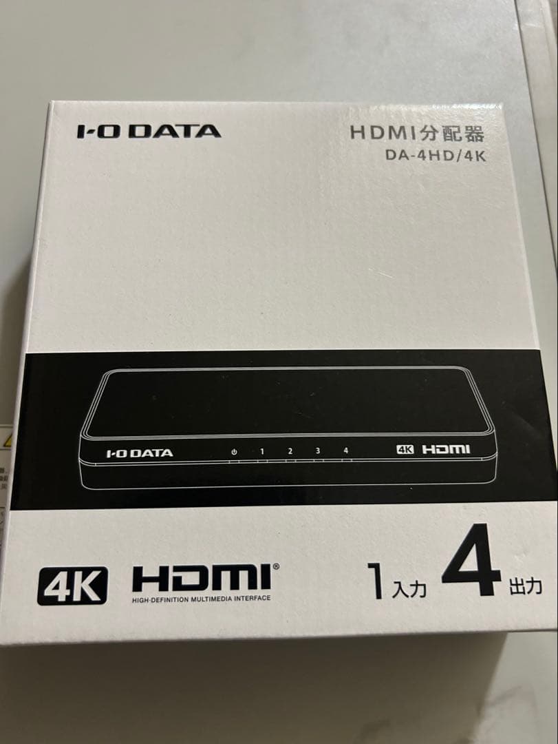 【新品】IOデータ HDMI分配器 DA-4HD/4K