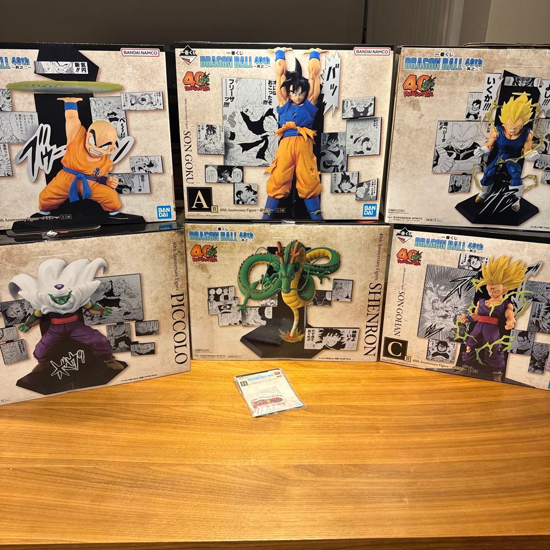 一番くじ DRAGON BALL 40th ～其之二 フィギュア6種