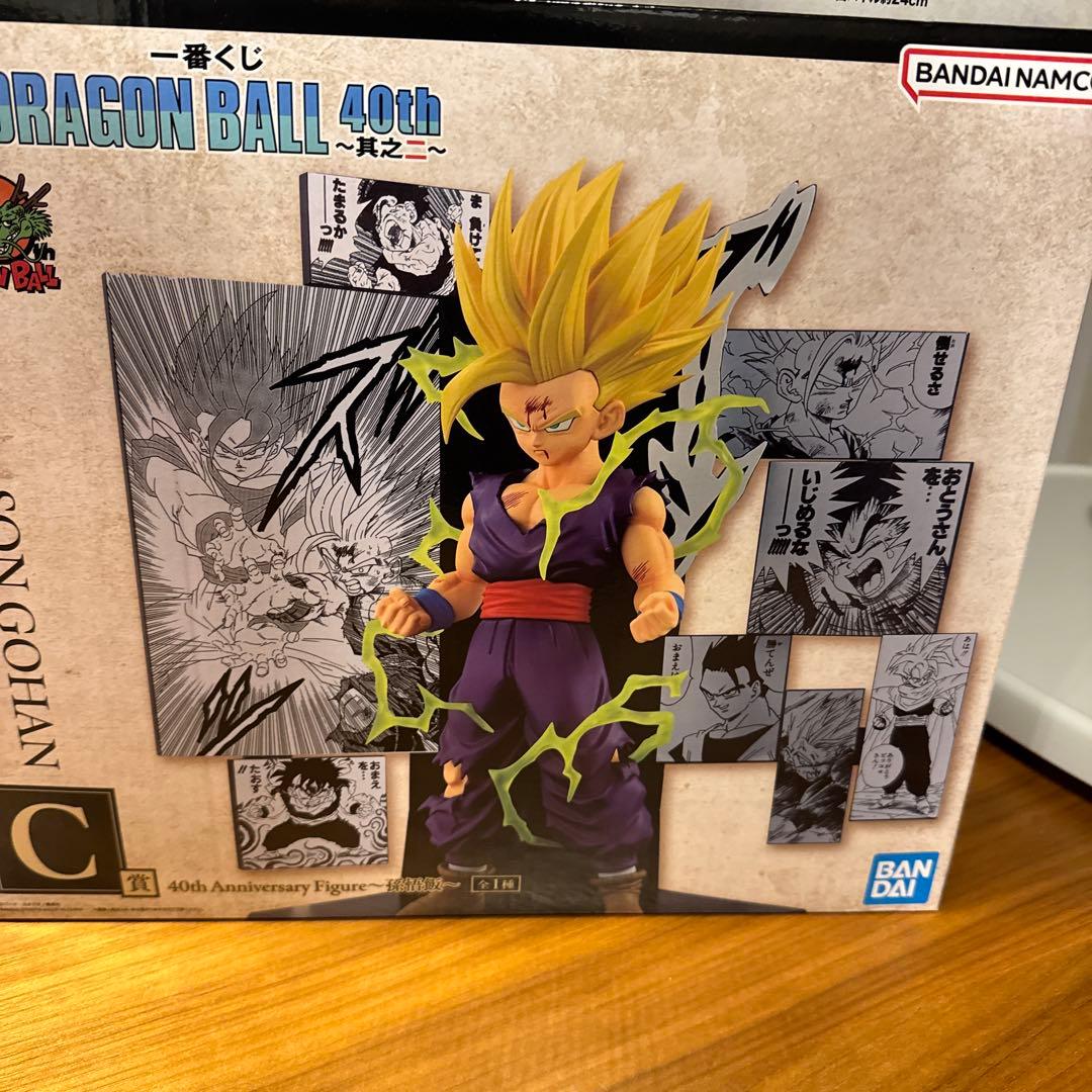 一番くじ DRAGON BALL 40th ～其之二 フィギュア6種