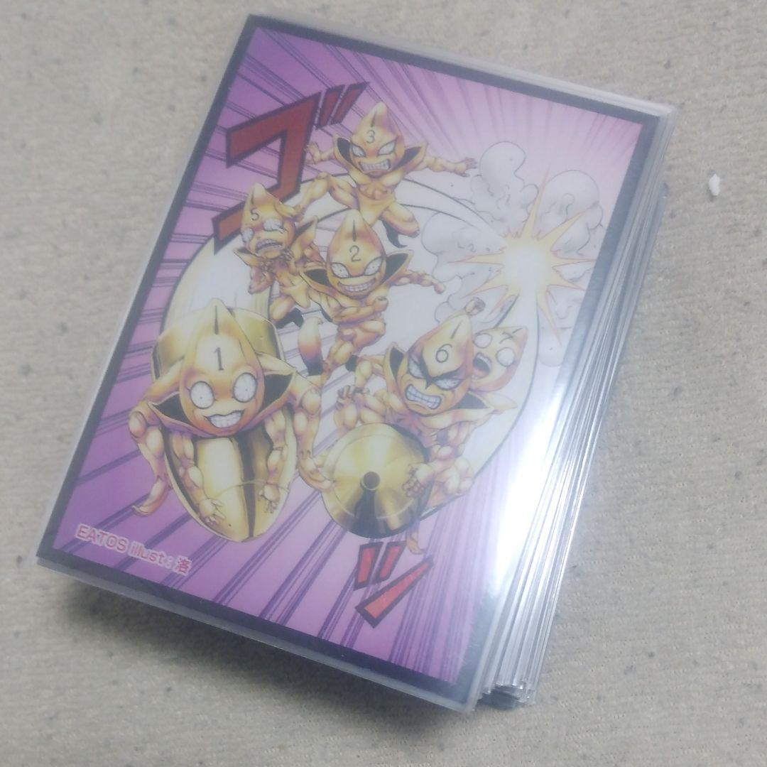 赤単バイク高レート