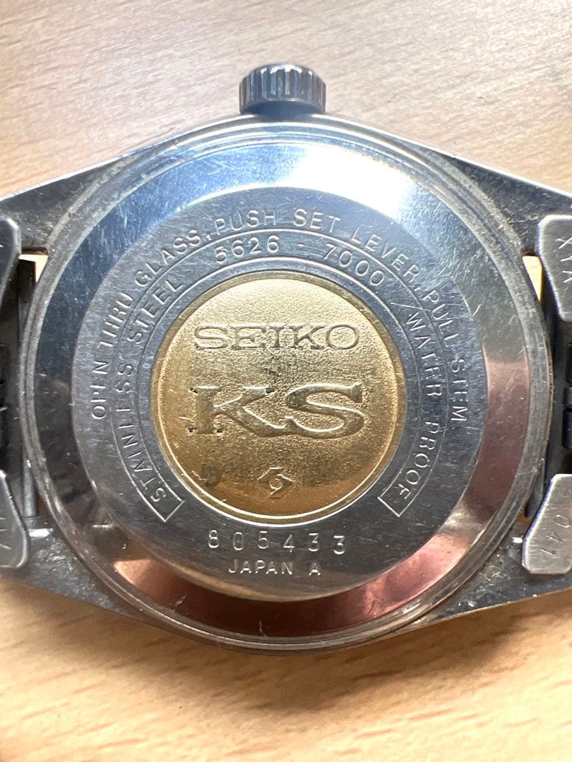 セイコー 自動巻き腕時計 KS 5626-7000 HI-BEAT 【現状品】