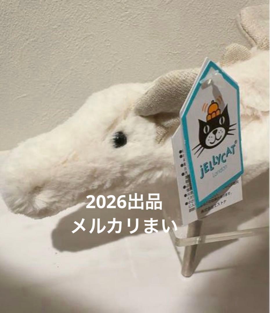  Little  Dragon ぬいぐるみ 白龍