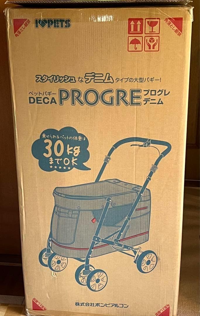 新品未使用　DECA PROGRE ボンビペットバギー　プログレ　バギー
