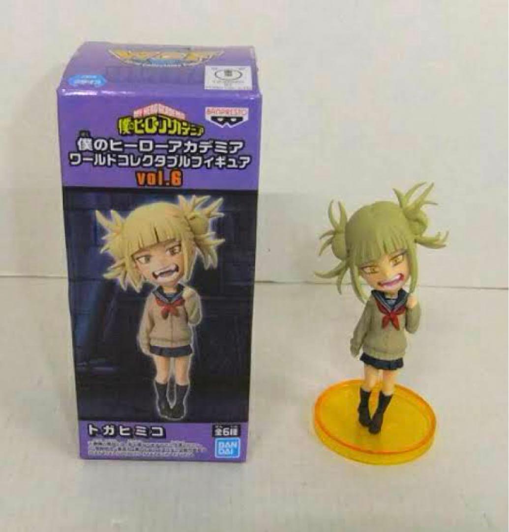 ヒロアカ ワールドコレクタブルフィギュア vol.6 ワーコレ トガヒミコ