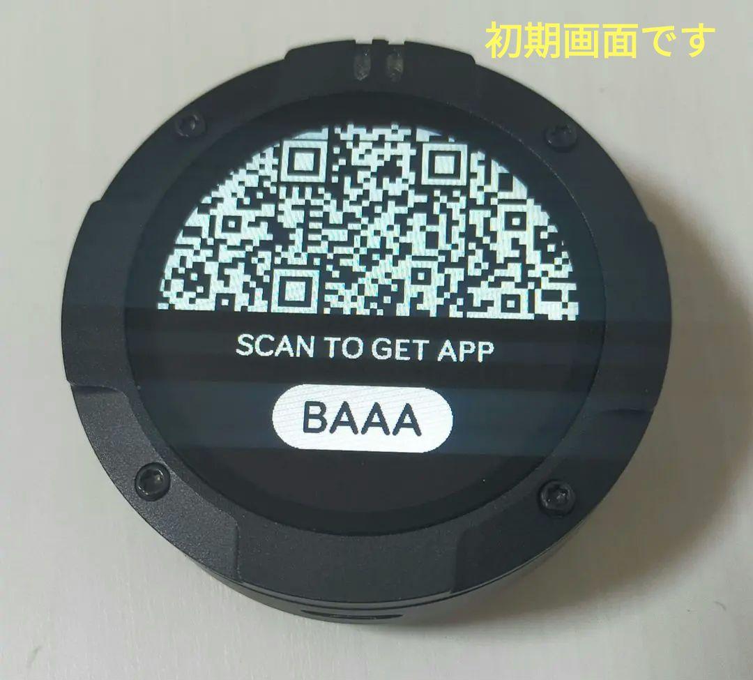 BEELINEビーラインMOTO II バイクナビ ブラック BLD30-BLK