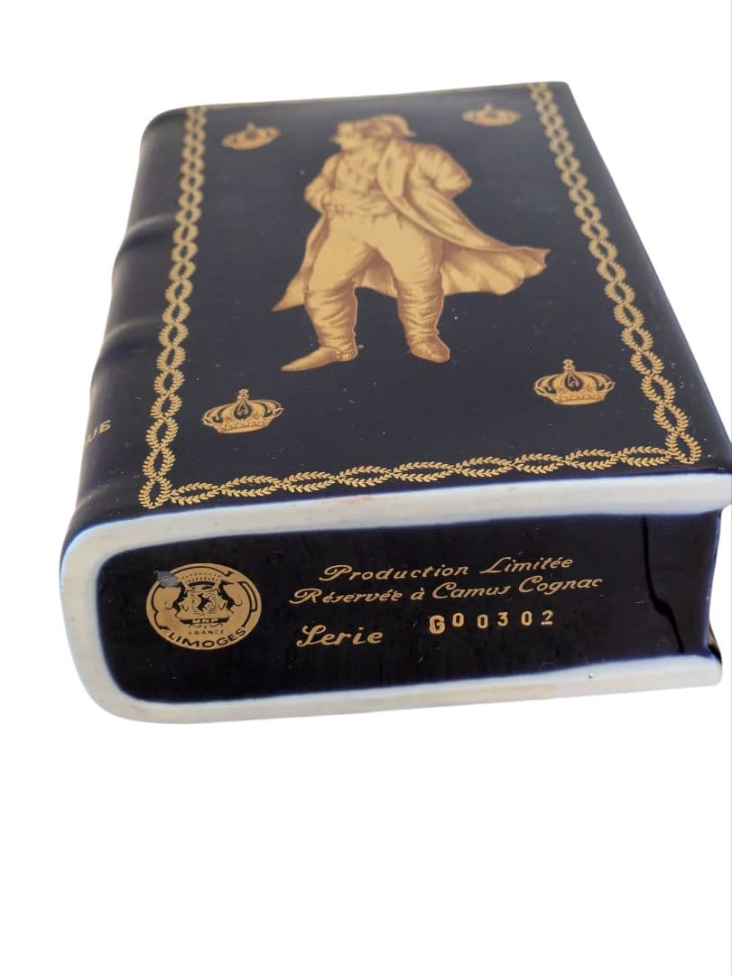 CAMUSカミュ ナポレオン ブック 陶器ボトル 青 緑 2本セット