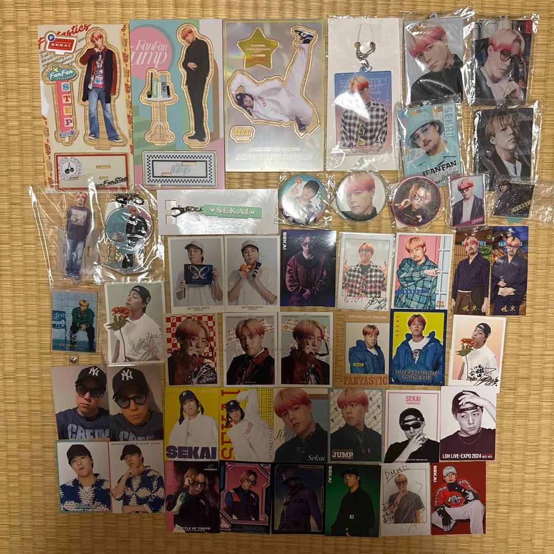 EXILE FANTASTICS ファンタ 世界 セット