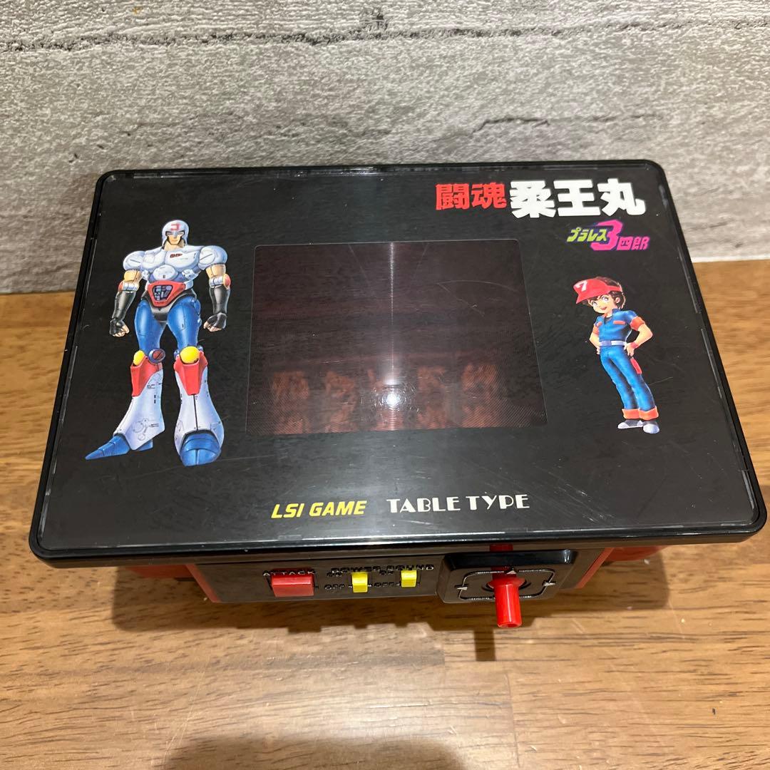 バンダイ BANDAI プラレス3四郎 闘魂 柔王丸 LSI GAME★i172