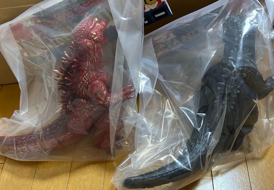 ゴジラ 2001 Frog Tree バーニングレッドカラー ノーマル2種セット