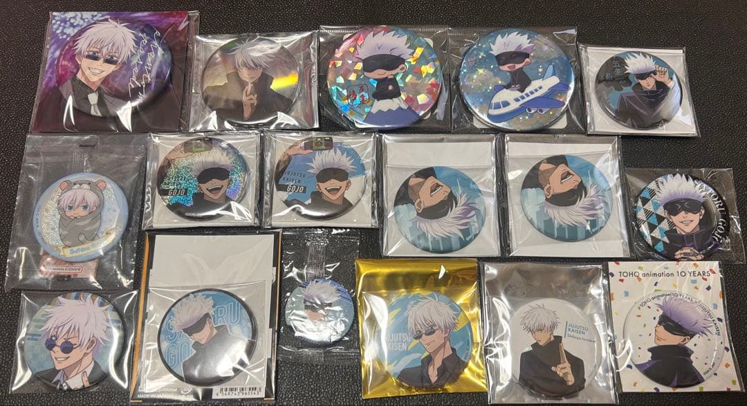 呪術廻戦 五条 まとめ売り (缶バッジ)