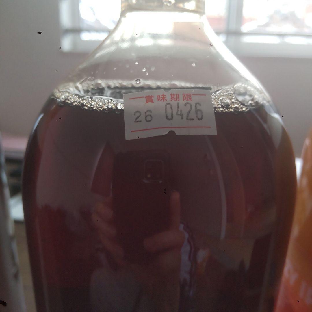 ドリームビア　 3本セット