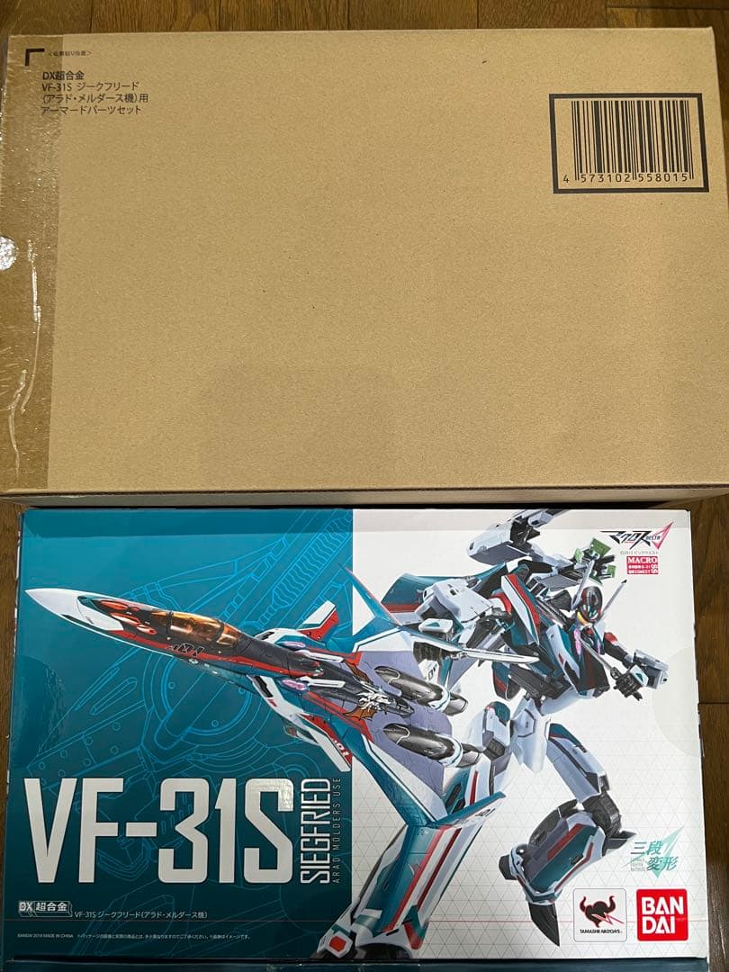 DX超合金「VF-31S ジークフリード（アラド機）+アーマードパーツセット」
