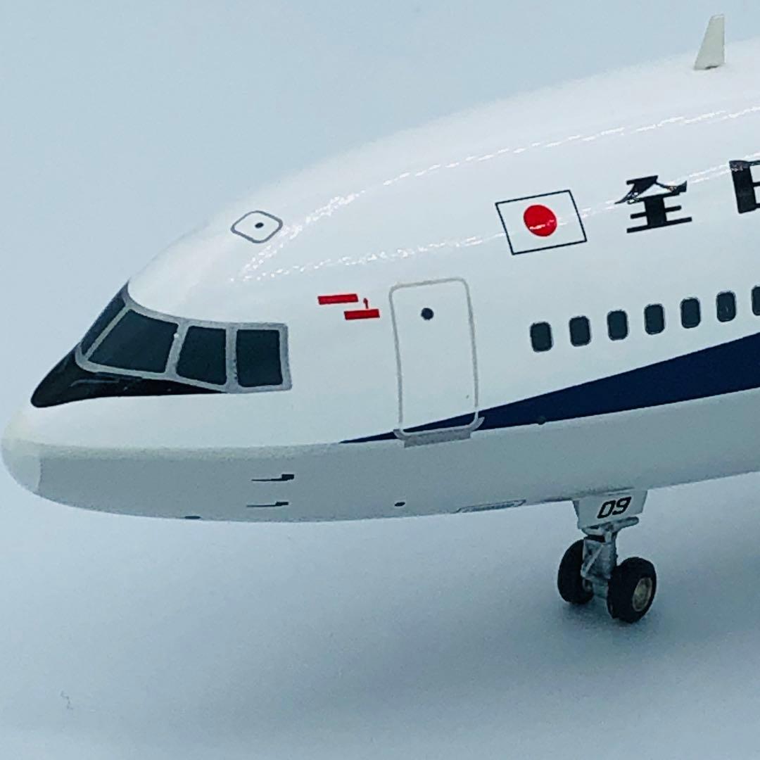 ANA 全日空 ロッキード L1011トライスター BBOX012 1/200