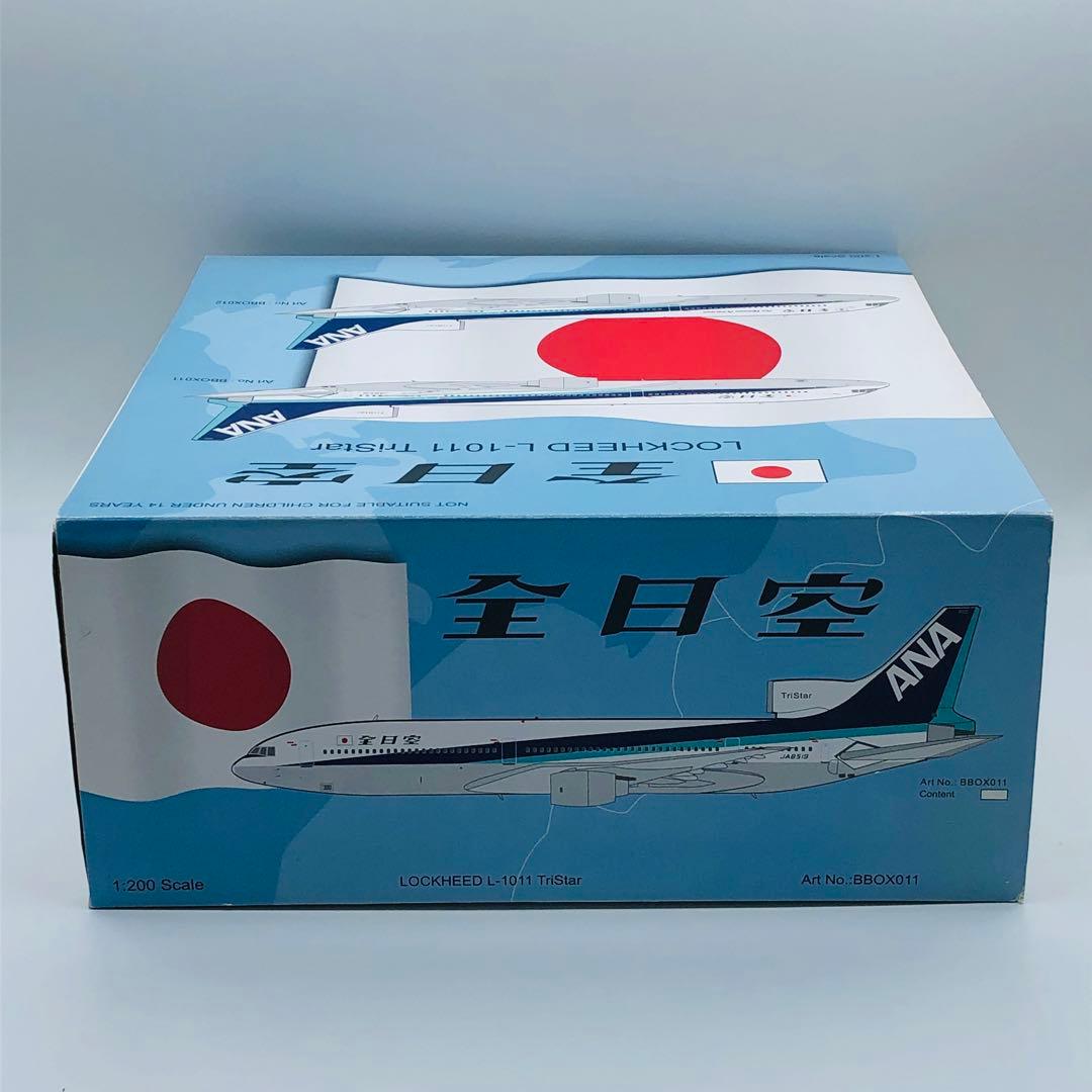 ANA 全日空 ロッキード L1011トライスター BBOX012 1/200