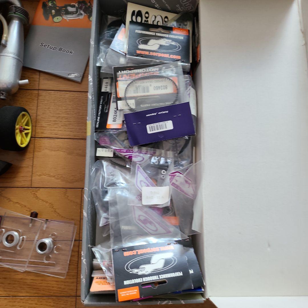 サーパント710エンジンラジコン。オランダ製。