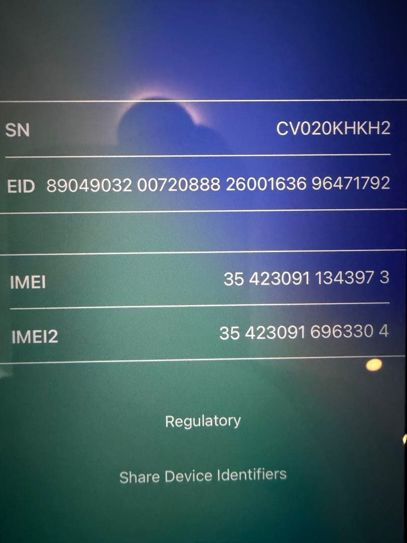 iphone15 pro 256gb simフリー　ブラックチタニウム　超美品