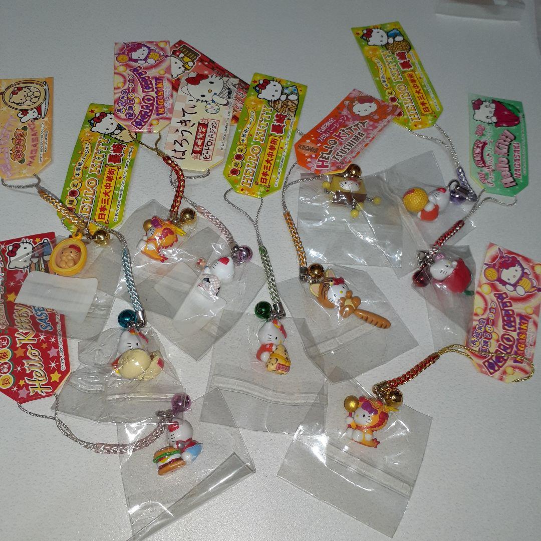 ハローキティ ご当地キティ ストラップ 根付 71個 サンリオ 当時物