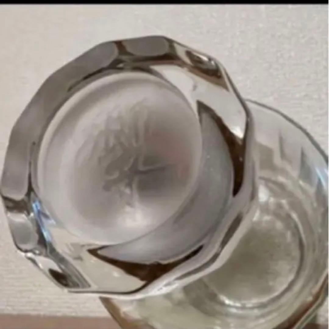 サントリー[山崎&響]700ml 2本セット