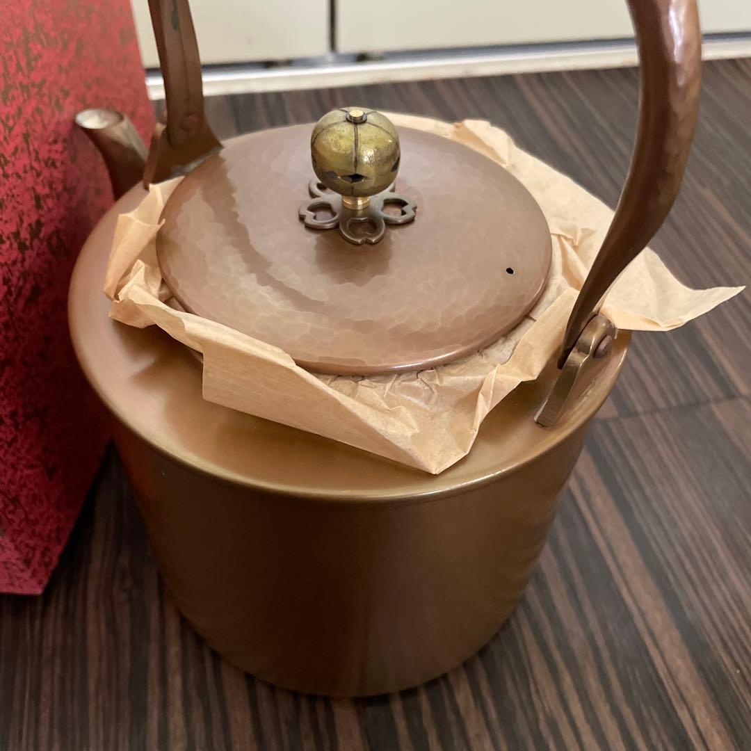 ★【新品未使用】富貴堂　湯沸　銅器★