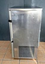 ホシザキ全自動製氷機　 IM-35L-1　製氷能力35Kg/日　メンテ済中古