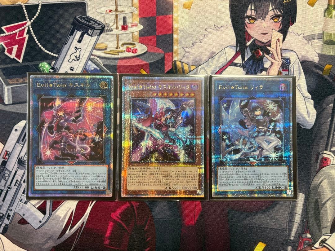 遊戯王引退品　Evil☆Twin (イビルツイン) 本格構築済みデッキ