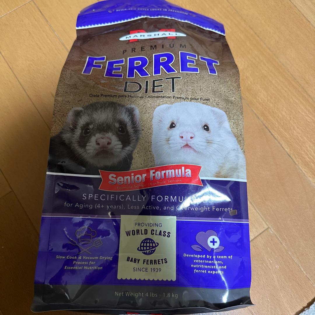 マーシャルフード シニア 1.8kg 輸入品