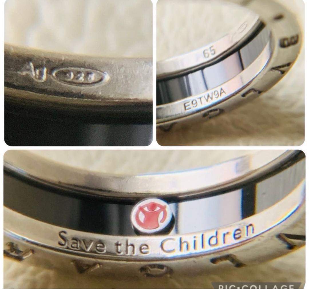 希少 65 大きい サイズ ブルガリ ビーゼロワン 23号 相当 リング 指輪