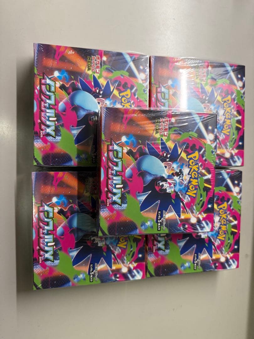 インフェルノX BOXシュリンク付き