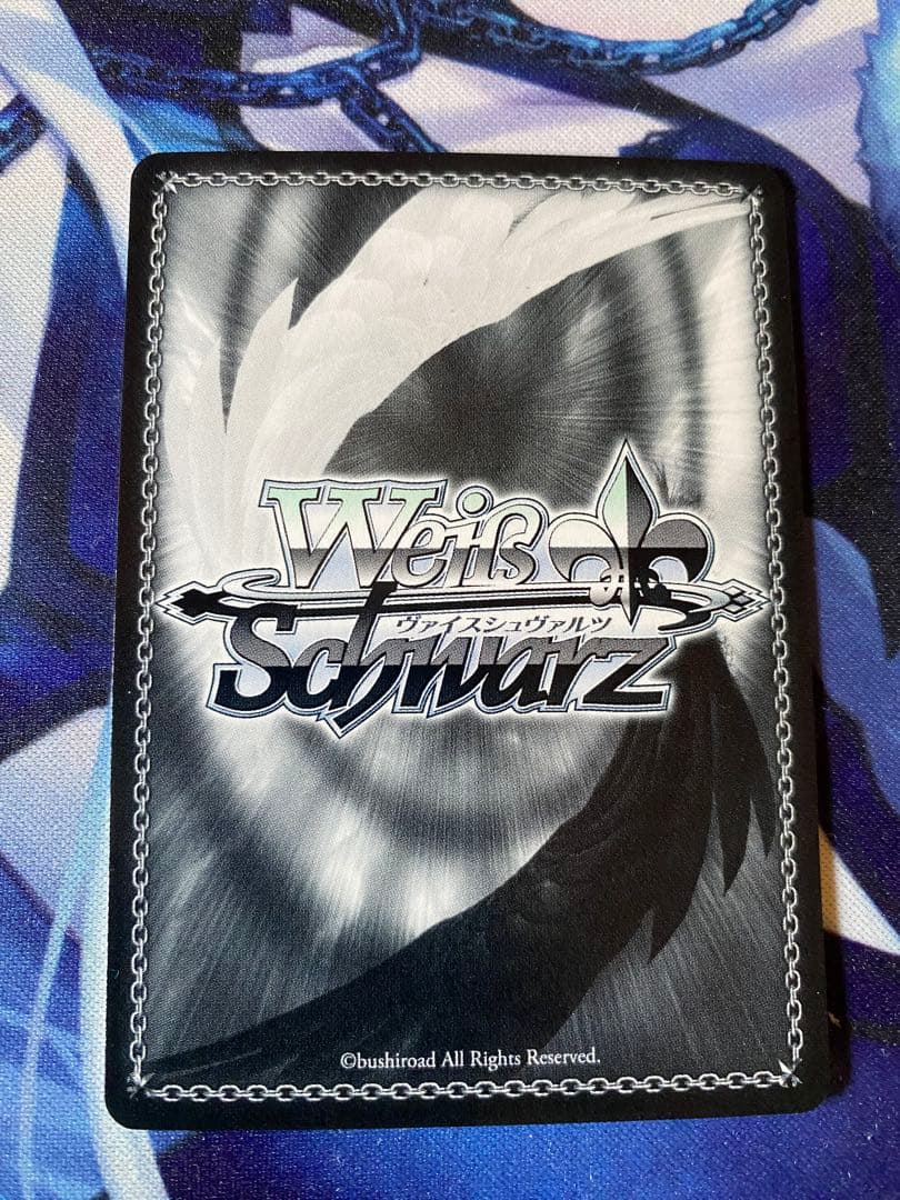 ヴァイスシュヴァルツ　時々ボソッとロシア語でデレる隣のアーリャさん　PR+