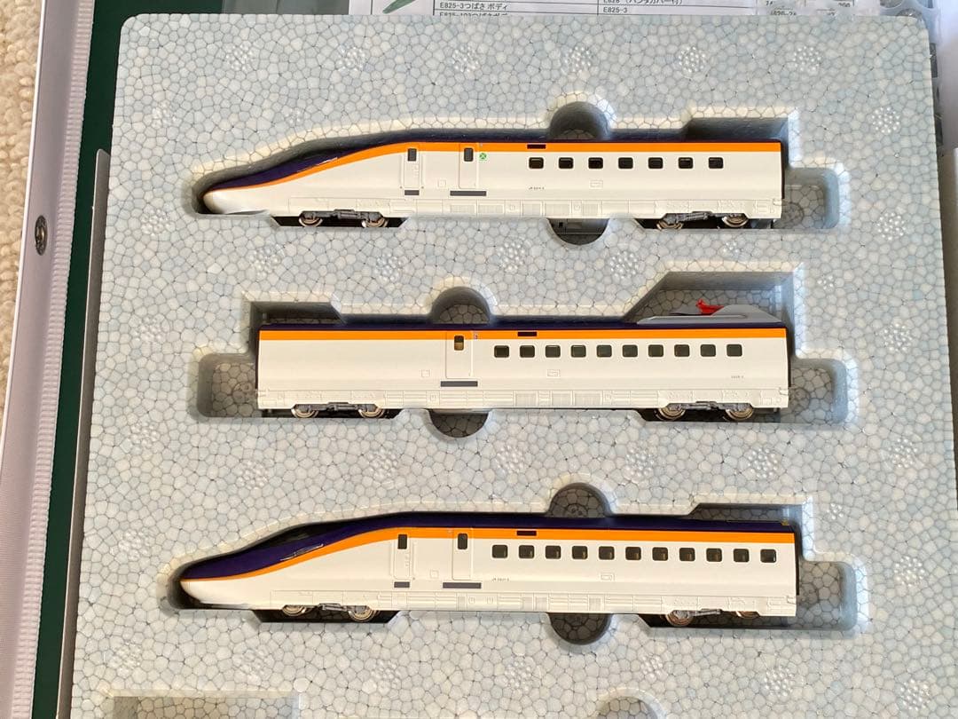 KATO カトー　10-2050,2051　E8系 山形新幹線つばさ ７両セット