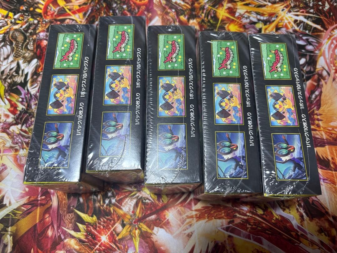 MEGA ドリームEX 5BOX未開封シュリンク付き