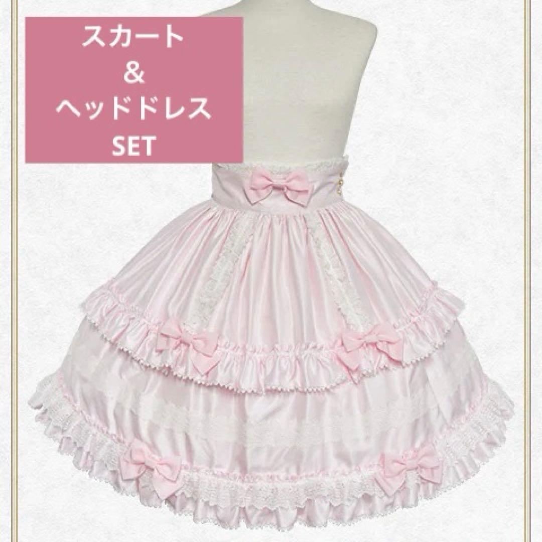 Emmy Ribbon コルセットスカート ヘッドドレス BABY ロリータ