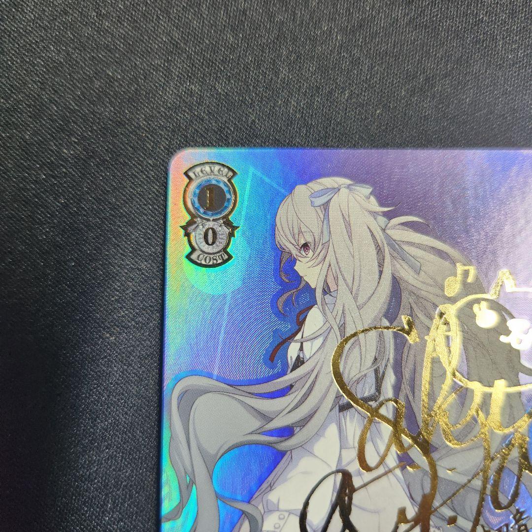 ヴァイスシュヴァルツ　プロジェクトセカイ　誰もいないセカイ　初音ミク　ssp