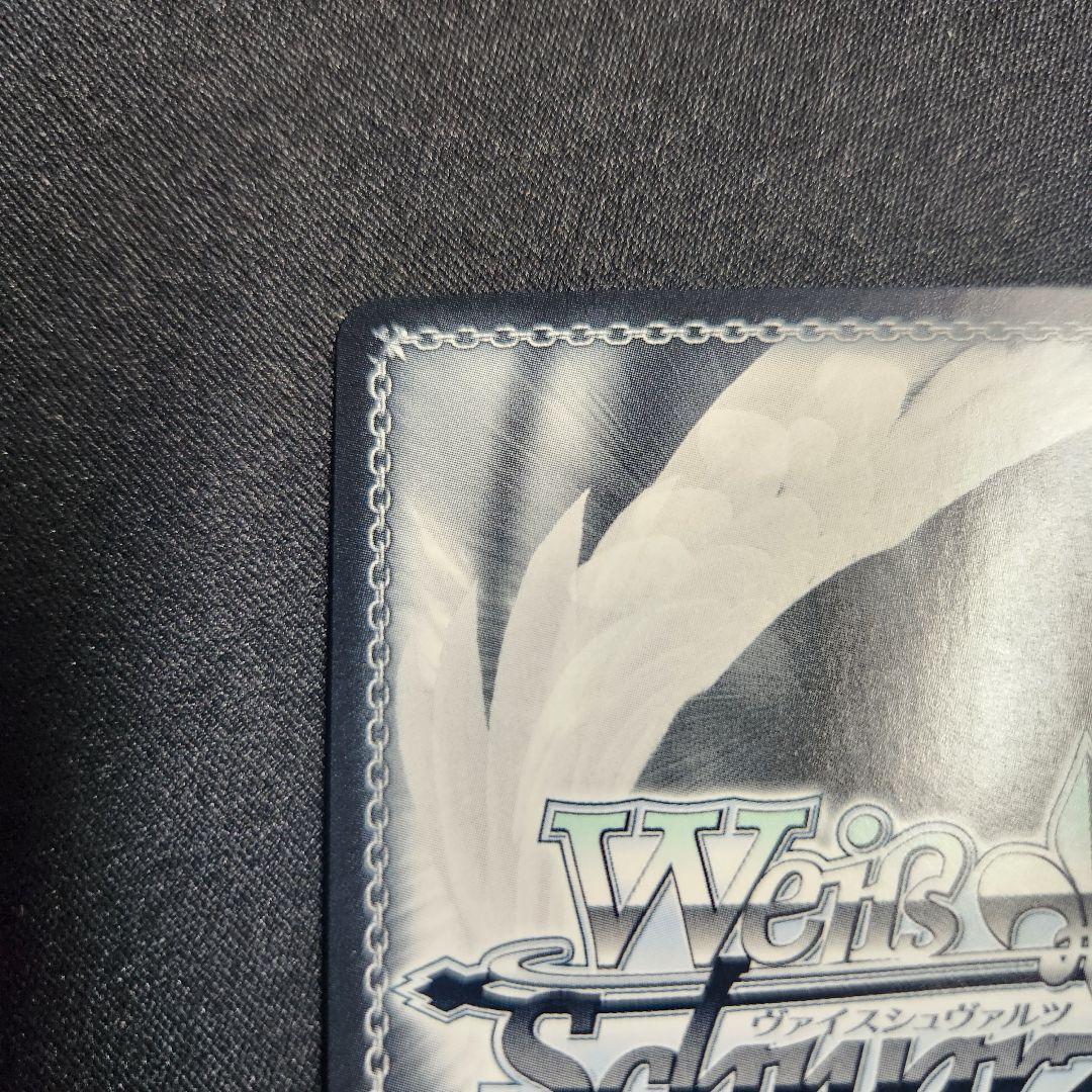 ヴァイスシュヴァルツ　プロジェクトセカイ　誰もいないセカイ　初音ミク　ssp