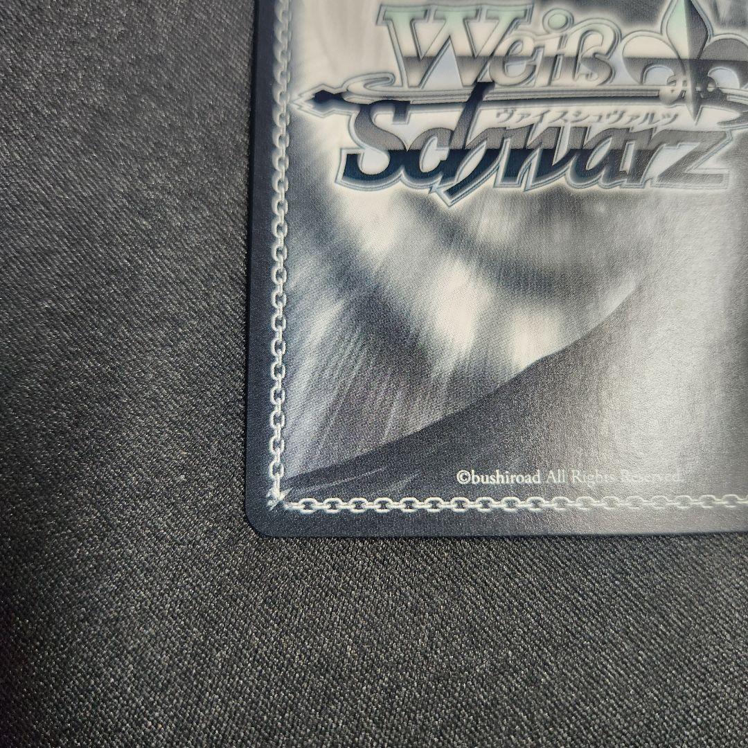 ヴァイスシュヴァルツ　プロジェクトセカイ　誰もいないセカイ　初音ミク　ssp