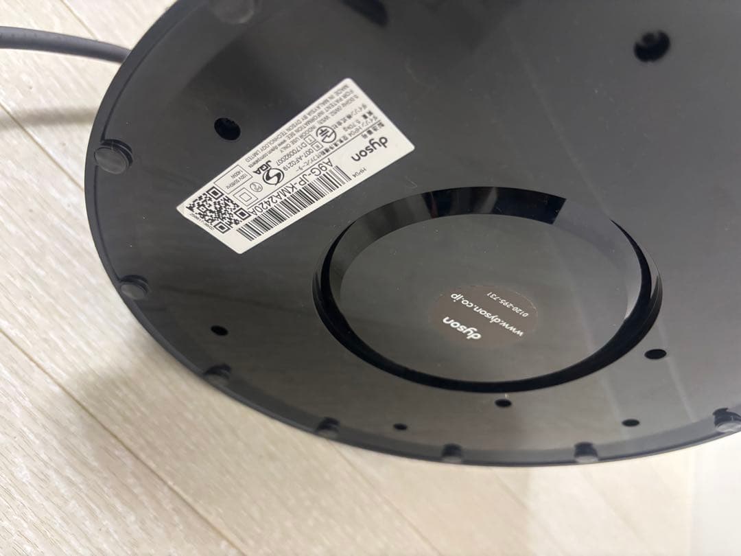 扇風機・サーキュレーター Dyson Pure Hot + Cool HP04BN