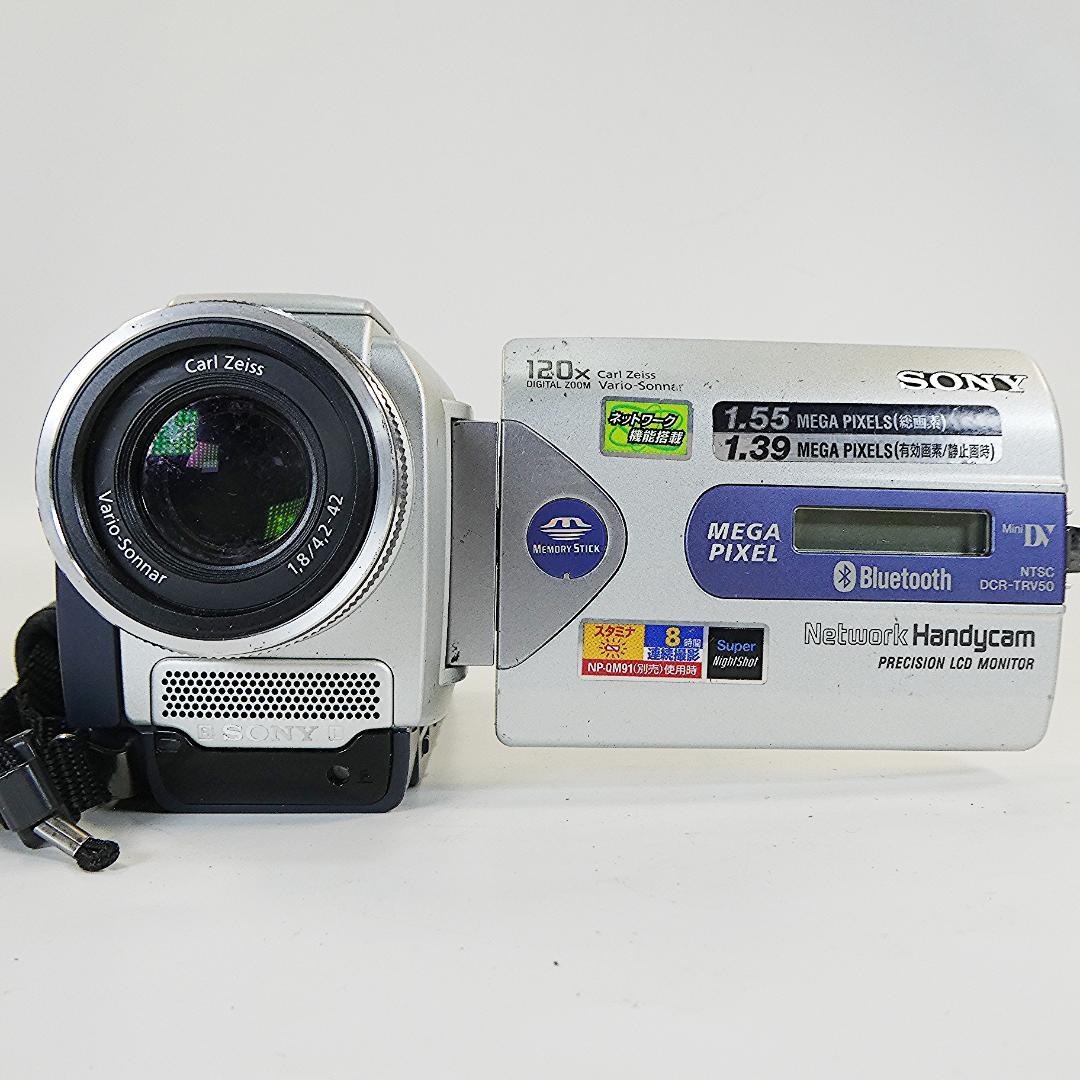 動作品ソニー DCR-TRV50 Mini DVビデオカメラDVDダビングに最適