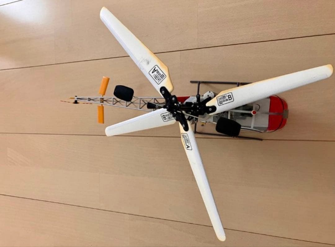 HIROBO/ラジコンヘリコプター室内用 X.R.B SR lama